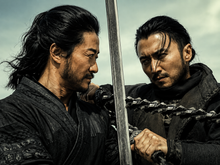 Load image into Gallery viewer, Blades of the Guardians: Wind Rises in the Desert (2026) DVD — Wu Jing, Jet Li & Nicholas Tse