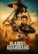 Load image into Gallery viewer, Blades of the Guardians: Wind Rises in the Desert (2026) DVD — Wu Jing, Jet Li & Nicholas Tse