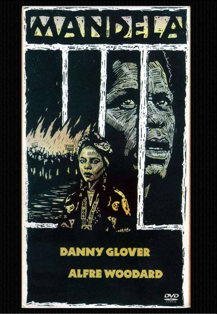 Mandela (1987) DVD — 2-Disc Set