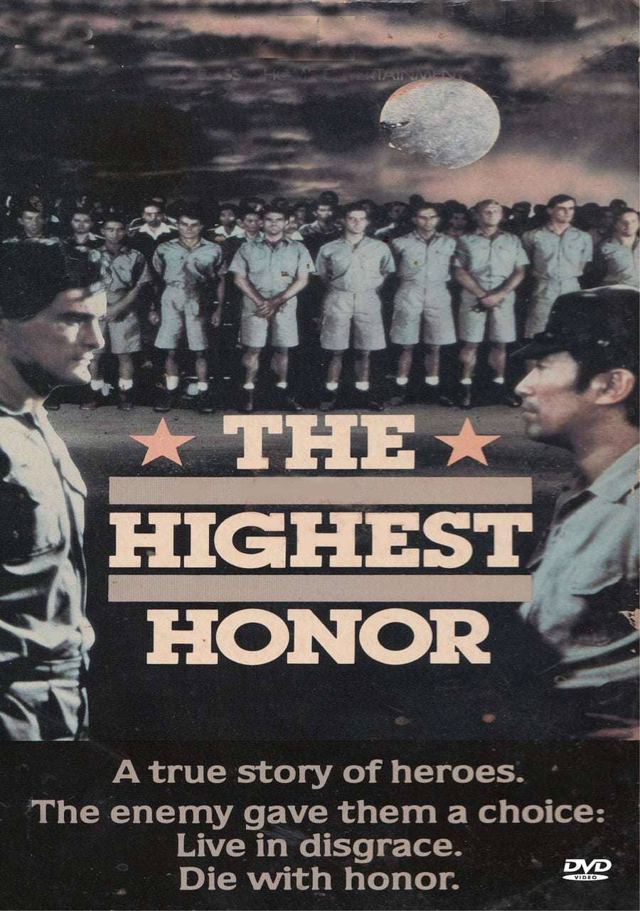 The Highest Honor (1982) DVD