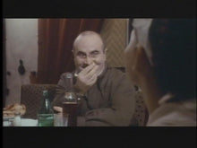 Load image into Gallery viewer, the inner circle 1991 dvd