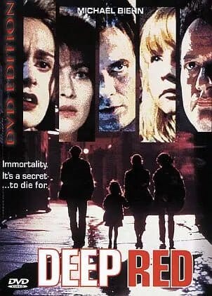Deep Red (1994) DVD