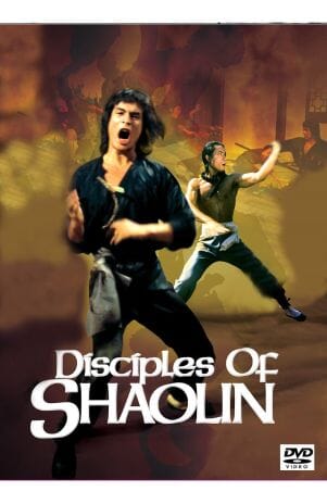 Disciples of Shaolin (1975) DVD