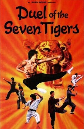 Duel of the Seven Tigers (1979) DVD