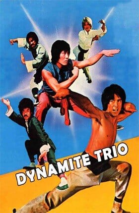 Dynamite Trio (1981) DVD