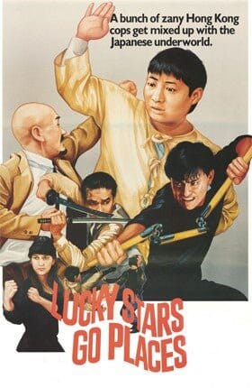 Lucky Stars Go Places (1986) DVD