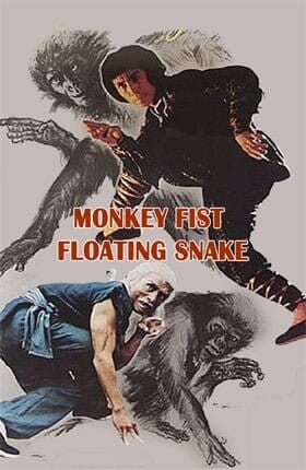 Monkey Fist, Floating Snake (1979) DVD