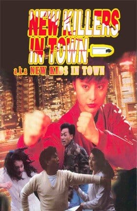 New Killers in Town (1990) DVD — New Kids in Town