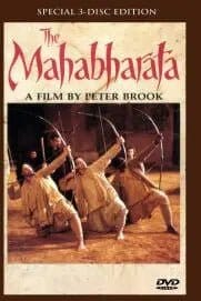 Peter Brook's The Mahabharata (1989) DVD — Uncut 2-Disc Set