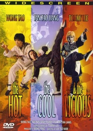 The Hot, the Cool and the Vicious (1976) DVD — Collector’s Edition