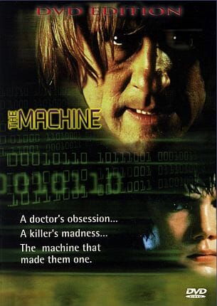 The Machine (1994) DVD — La Machine