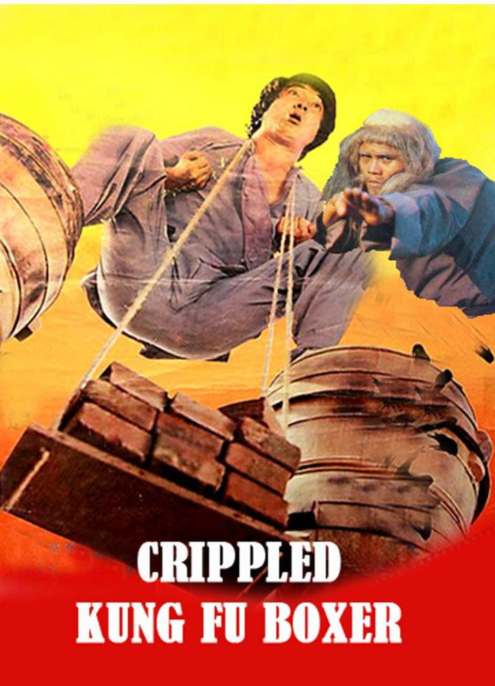 Crippled Kung Fu Boxer (1979) DVD