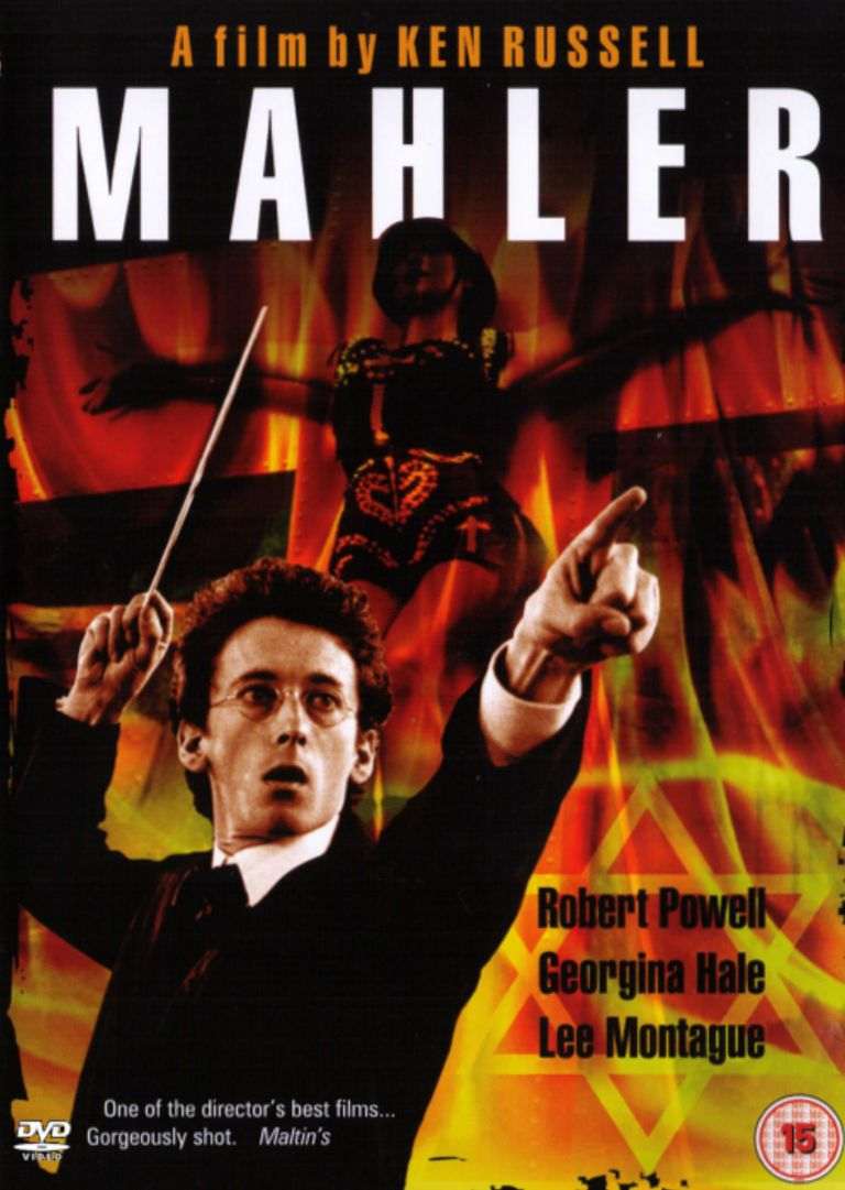 Mahler (1974) DVD