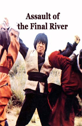 Assault Of The Final River | Retro And Classic FLixs