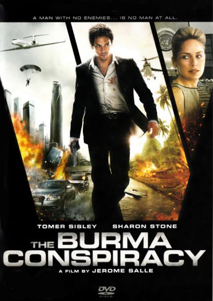 the burma conspiracy dvd