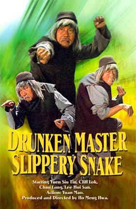 Drunken Master Slippery Snake | Retro And Classic Flixs