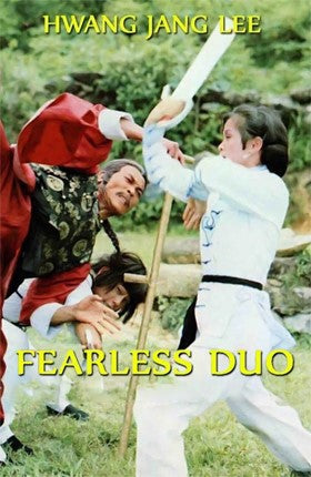 Fearless Duo (1978) DVD | Retro And Classic Flixs