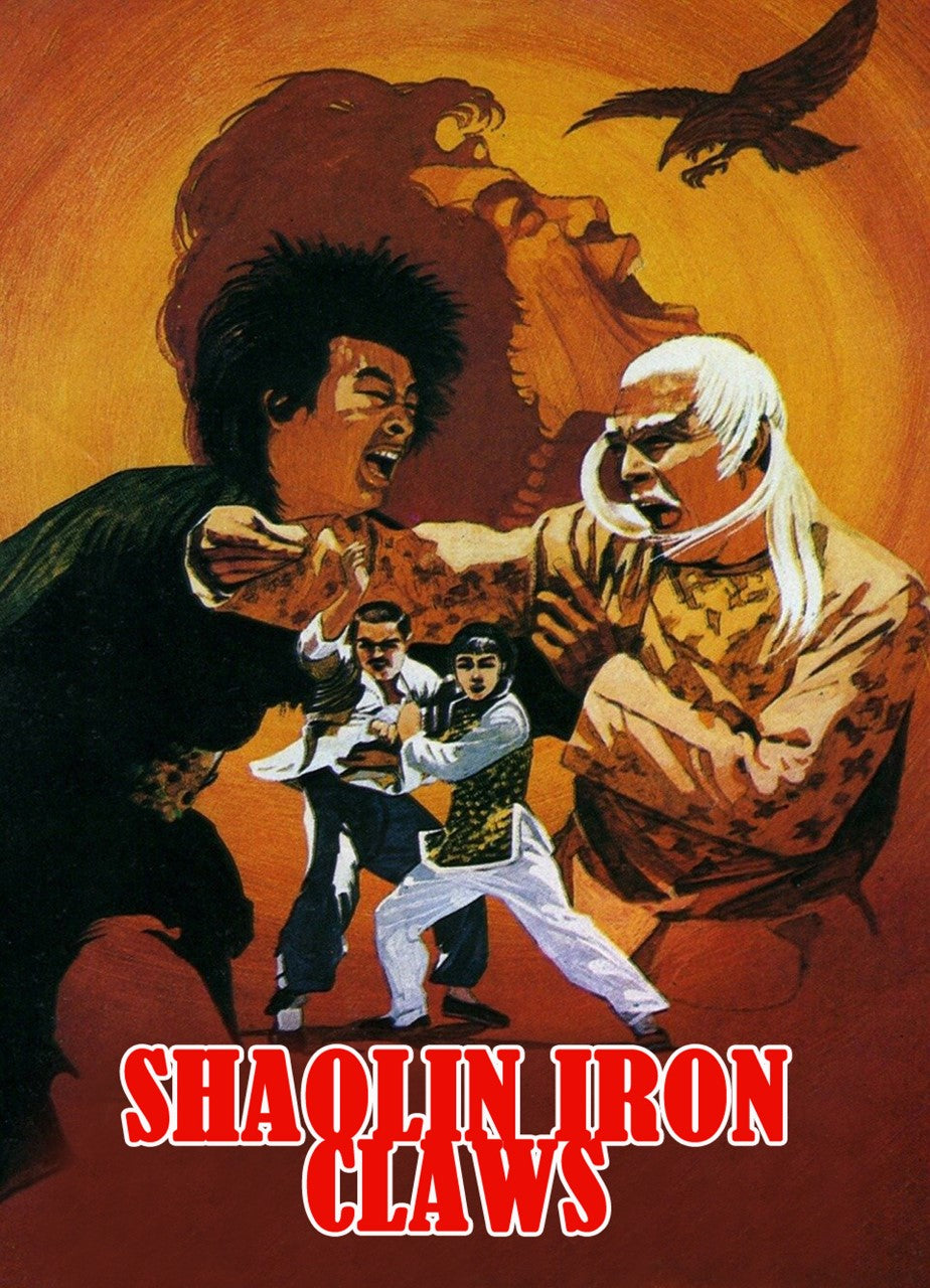 shaolin iron claws 1978 dvd