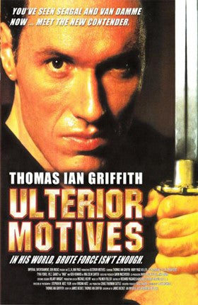 ulterior motives (1992) dvd