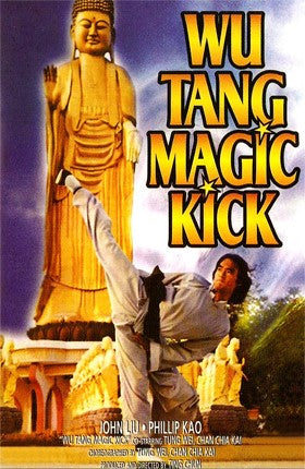 wu tang magic kick (1978) dvd