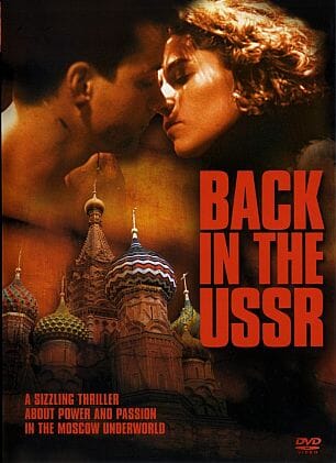 Back in the U.S.S.R. (1992) DVD