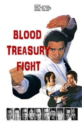 Blood Treasury Fight (1979) DVD