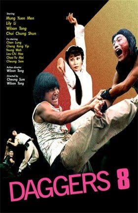 Daggers 8 (1980) DVD