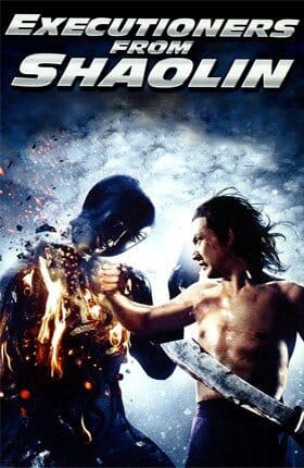 Executioners from Shaolin (1977) DVD