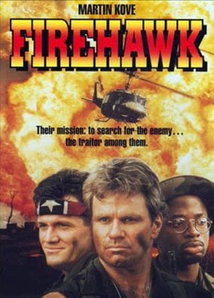 Firehawk (1993) DVD