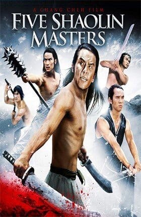 Five Shaolin Masters (1974) DVD