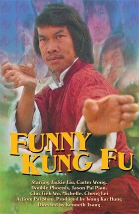 Funny Kung Fu (1978) DVD