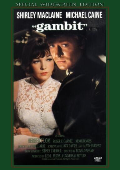 Gambit (1966) DVD