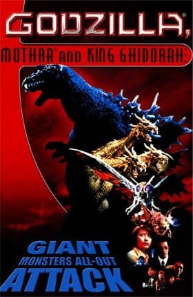 Godzilla, Mothra and King Ghidorah: Giant Monsters All-Out Attack (2001) DVD
