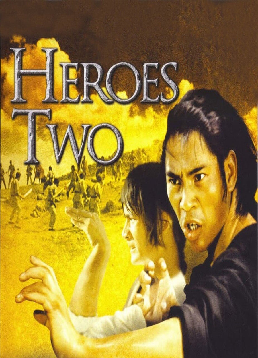 Heroes Two (1974) DVD