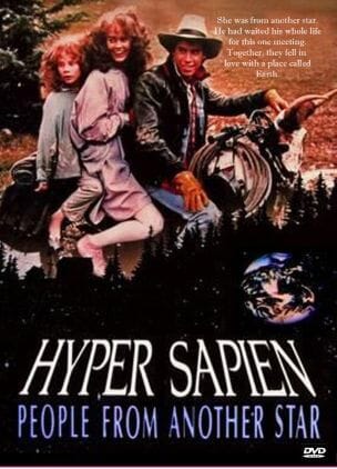 Hyper Sapien: People from Another Star (1986) DVD