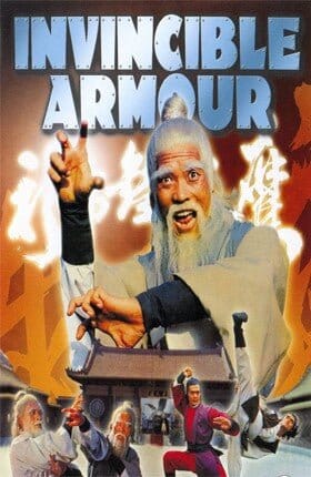 Invincible Armour (1977) DVD