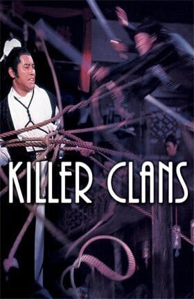 Killer Clans (1976) DVD