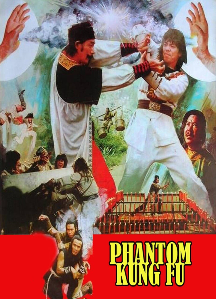 Phantom Kung Fu (1979) DVD