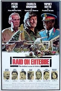 Raid on Entebbe (1977) DVD — Uncut Version