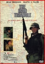The Iron Triangle (1989) DVD